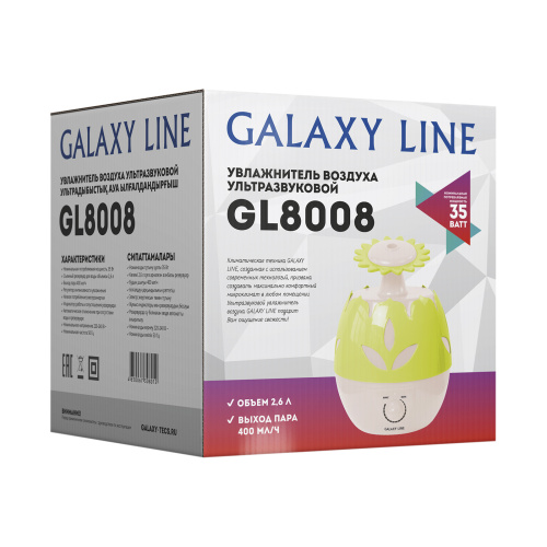 Увлажнитель воздуха GALAXY GL8008 2,6л., 35Вт 25кв.м фото 5