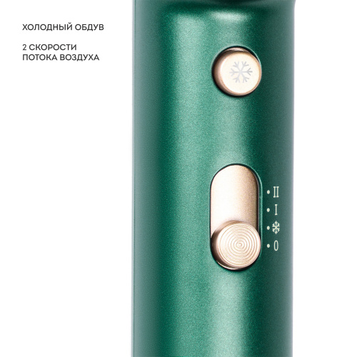 Фен GALAXY GL4359 2100Вт 2скор., 1 темп.реж, хол.возд.концентр., AMAZON COLLECTION фото 4