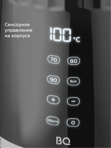 Чайник BQ KT1801SW 2200Вт 1,7л сталь/пластик черный, 13 режимов кипячения фото 6