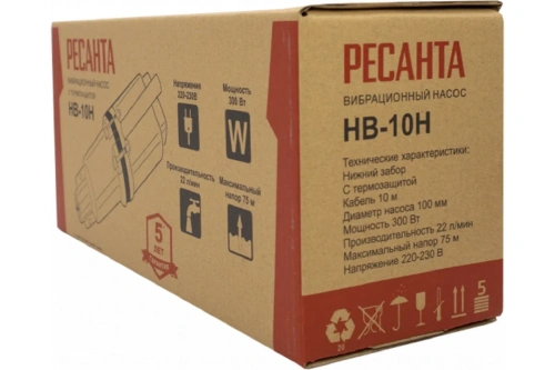 Насос вибрац Ресанта НВ-10H (300Вт, 10м, нижний забор, H-75м, 22л/мин) фото 2