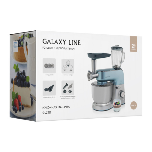 Комбайн GALAXY GL2311 1000Вт 2ск,чаша 1,2л, диски д/нарезки, шинковки,картофеля фри, нас д/теста фото 15
