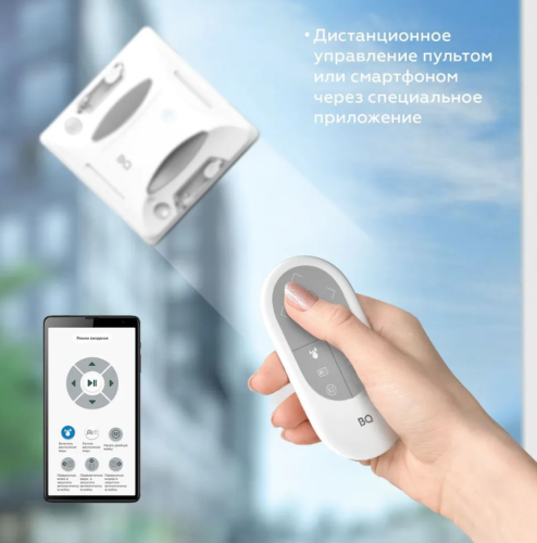 Окномойщик-робот BQ WR400BC 90Вт. 2реж., ДУ,  Bluetooth, Wi-Fi фото 5