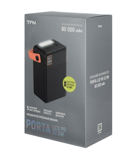 Аккумулятор мобильный (power bank) TFN Porta LCD PD, 80000 мАч, 2 USB, Type-C, microUSB, черный фото 5