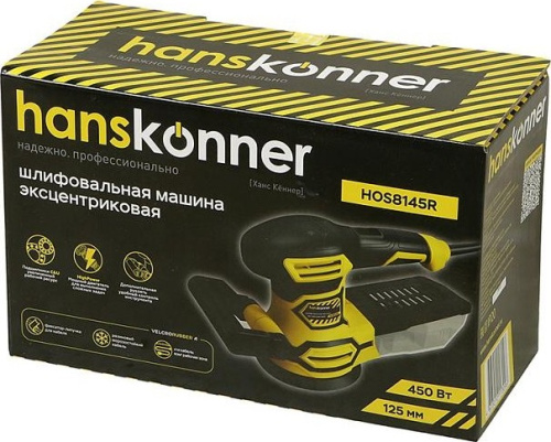 Машина шлифовальная эксцентриковая Hanskonner HOS8145R (450Вт,125мм,6000-12500 об/мин) фото 6