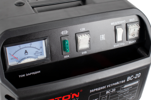 Устройство зарядное VERTON Energy BC-20 (230B/50Гц., 300Вт, 12/24В, 20-200Ач, ток 12/8А) фото 9