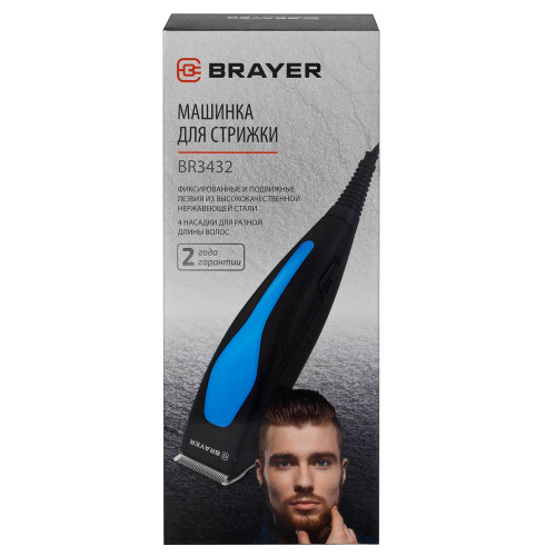 Машинка д/стрижки волос BRAYER BR-3432 (сеть 4нас,нерж.) фото 7 Машинка д/стрижки волос BRAYER BR-3432 (сеть 4нас,нерж.) фото 7