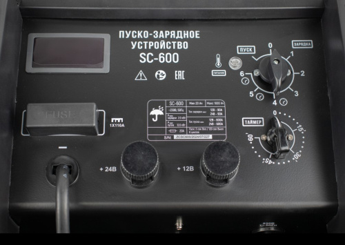 Устройство пуско-зарядное VERTON Energy SC-600 (12/24В, 20-1000Ач, мах. зар 90/600А, 7,кВт, 6режим.) фото 5 Устройство пуско-зарядное VERTON Energy SC-600 (12/24В, 20-1000Ач, мах. зар 90/600А, 7,кВт, 6режим.) фото 5