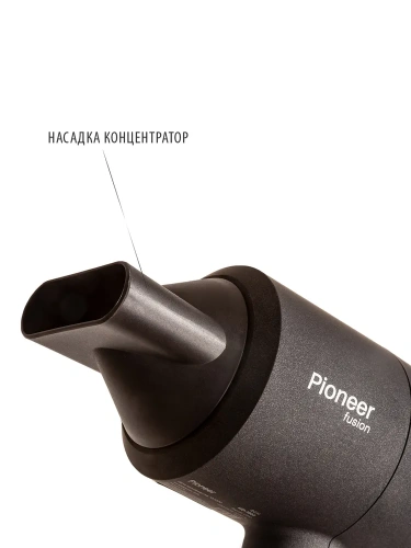 Фен Pioneer HD-1802 1400Вт, 2ск, 3реж,концентратор фото 3 Фен Pioneer HD-1802 1400Вт, 2ск, 3реж,концентратор фото 3