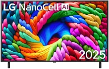 Телевизор 55" LG 55NANO90A6B Smart TV, 4К, webOS,Wi-Fi, Bluetooth синий