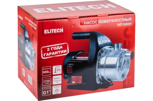 Насос поверхн ELITECH НП 600Н (600Вт, 2700л/ч, Н-33м) фото 2