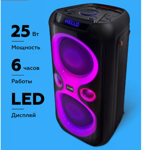 Колонка портативная BQ PBS1007 25Вт, 3600мАч, FM, AUX, TWS, USB, Bluetooth 5.0, подсветка Черный фото 3
