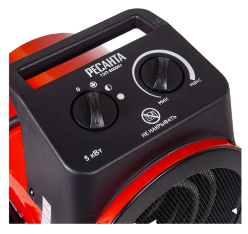 Пушка эл. 5/3,3кВт Ресанта ТЭП-5000К1 (220В, 400куб.м/ч) круглая фото 3