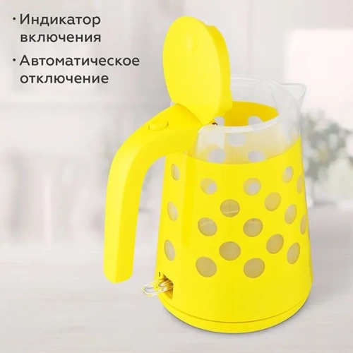 Чайник BQ KT1713P 2200Вт 1,7л пластик желтый фото 5