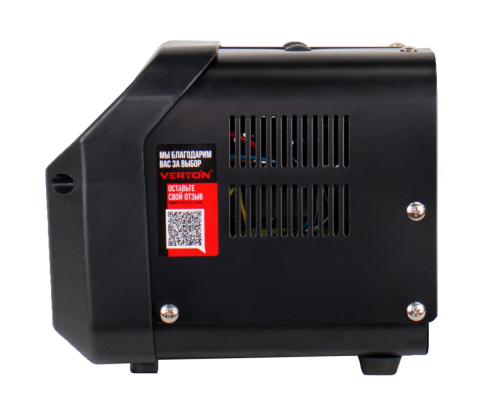 Устройство зарядное VERTON Energy BC-20 (230B/50Гц., 300Вт, 12/24В, 20-200Ач, ток 12/8А) фото 4