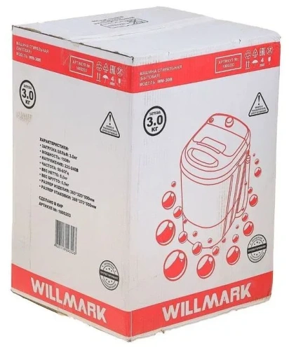 Машина стиральная WILLMARK WM-30B 3кг фото 6