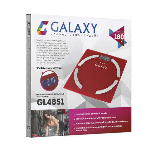 Весы напол. GALAXY GL4851 электрон. стекло, память, 180кг. фото 8