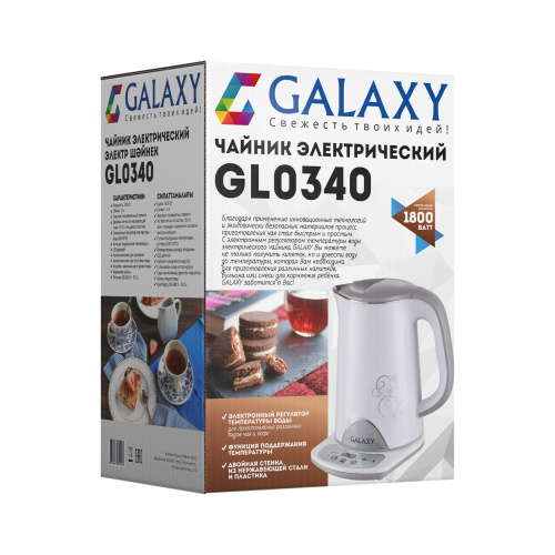 Чайник GALAXY GL0340 (1800Вт, 1,5л, пластик, двойная стенка нерж,автооткл, 40-100град, на подставке) фото 6