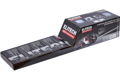 Мотоножницы ELITECH HG 2360D (0,65кВт,60см, 9800об/мин) фото 2