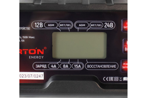 Устройство зарядное VERTON Energy 3У-15А (12/24В, 2/6/10А, 2,2-200Ач, LCD) фото 7