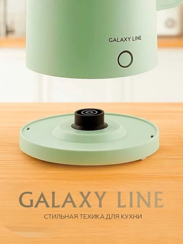 Чайник GALAXY GL0362 (2200Вт, 1,7л, двойная стенка, нерж.сталь/пластик) фисташковый фото 9