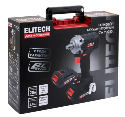 Гайковерт ELITECH CW 2004SL акк. (20В, 450Нм, 1/2, ударн.,2*4Ач, 2400об/мин.) фото 9