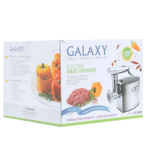 Мясорубка GALAXY GL2400 (1200Вт насадка д/приг.колбас, насадка д/кеббе, диски д/фарша, реверс,) фото 2 Мясорубка GALAXY GL2400 (1200Вт насадка д/приг.колбас, насадка д/кеббе, диски д/фарша, реверс,) фото 2