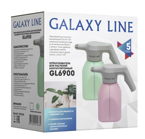 Опрыскиватель GALAXY ручной 1,5л  GL6900 акк. 5Вт, 1,8Ач, USB-кабель фото 12