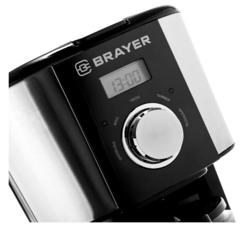 Кофеварка BRAYER BR-1122 (900Вт,1,5л,  таймер, LCD-дисп,противокап сист.) фото 5