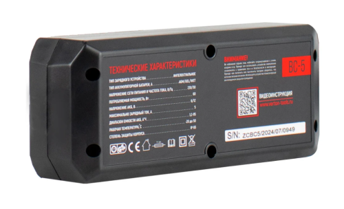 Устройство зарядное VERTON Energy BC-5 (230В 50Гц, 60Вт,  6/12В, 1,2-120Ач,раб. темп -20-+40С LCD) фото 4