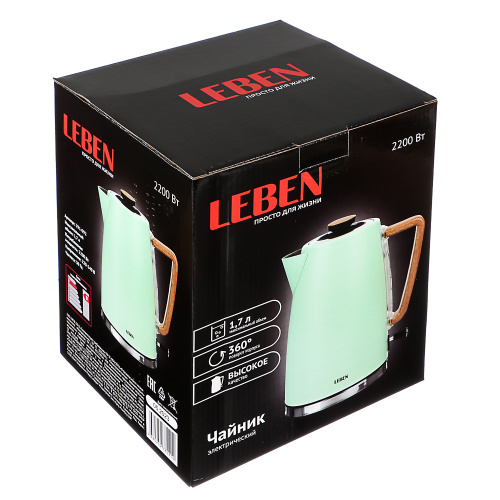 Чайник LEBEN 1,7л 2200Вт металл мятный фото 8