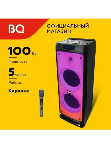 Колонка портативная BQ PBS2005 100Вт, 7500мАч, FM, Powerbank, AUX, USB, Bluetooth 4.2 черный фото 3