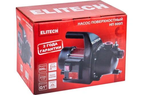 Насос поверхн ELITECH НП 600П (600Вт, 45л/мин, Н-33м) фото 2 Насос поверхн ELITECH НП 600П (600Вт, 45л/мин, Н-33м) фото 2
