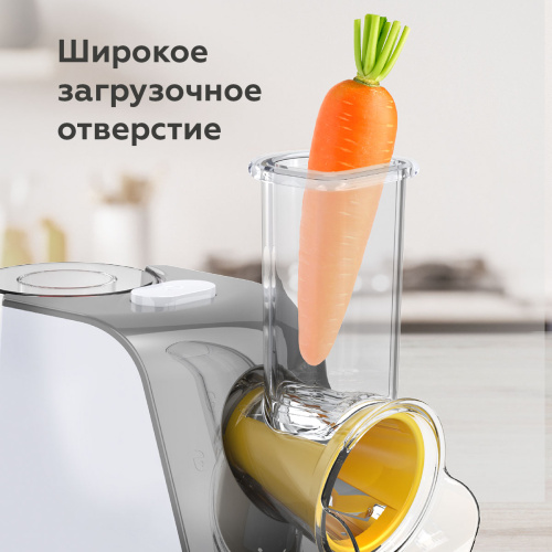 Овощерезка BQ CH1010 (150Вт, 5нас.) фото 8