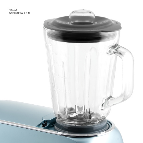 Комбайн GALAXY GL2311 1000Вт 2ск,чаша 1,2л, диски д/нарезки, шинковки,картофеля фри, нас д/теста фото 8