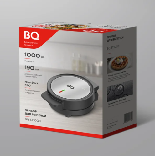Вафельница BQ ST1009 800Вт венские вафли 4шт фото 6