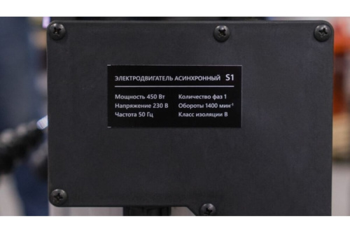 Станок сверлильный Stalex HDP-16 (450Вт, 16мм, 220В. 30кг) фото 2