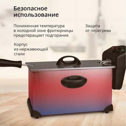 Фритюрница BLACKTON Bt DF1111 (2000Вт, 3л,мех.управление) фото 3