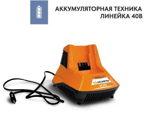 Устройство зарядное VILLARTEC AC405