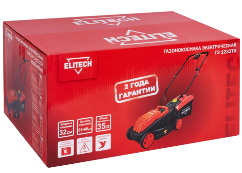 Газонокосилка ELITECH ГЭ 1232ТK (1200Вт,35л,32см) фото 7