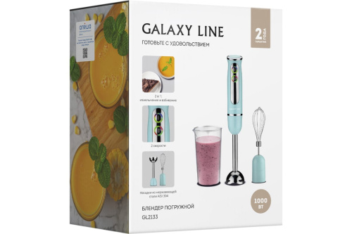 Блендер GALAXY GL2133 1000Вт, 2 скорости, мер.стакан 0,6л, венчик, погружной фото 3