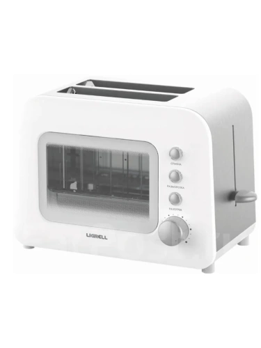 Подарок Тостер LIGRELL LTS-5022G 850Вт, 2тоста, смотровое окошко, поддон д/крошек