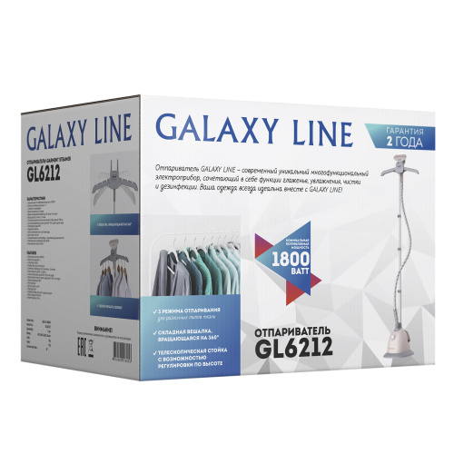 Отпариватель GALAXY GL6212 1800Вт, 1,5л. фото 6