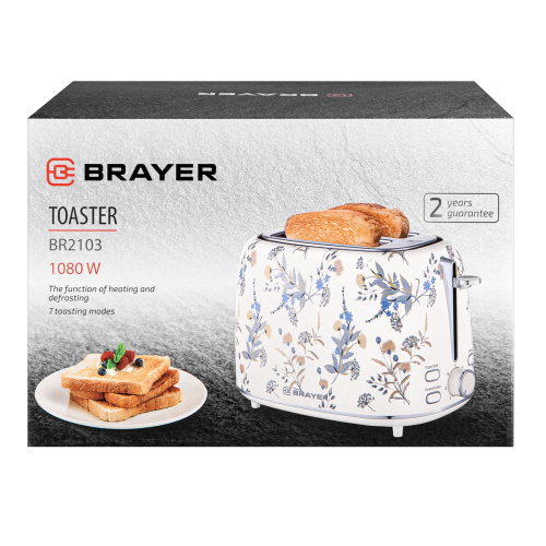 Тостер BRAYER BR-2103 1080Вт, 2ломтика,7реж.под. д/крошек.размораж. подогрев фото 8