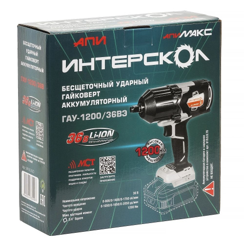 Гайковерт Интерскол ГАУ-1200/36ВЭ ударн. АПИ (36В,1200Нм,3/4,3ск,1750об/мин,б/акк и з/у) фото 2