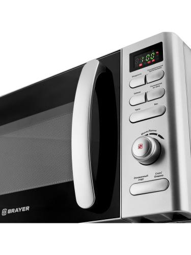 СВЧ печь BRAYER BR-2502 700Вт 20л, 8реж, эл.упр. серая фото 5