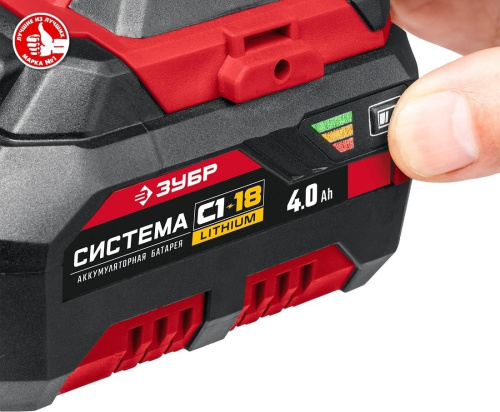 Гайковерт Зубр ГУЛ-255-41 (18В,250 Hм,4Ач, 1/2") кейс фото 6