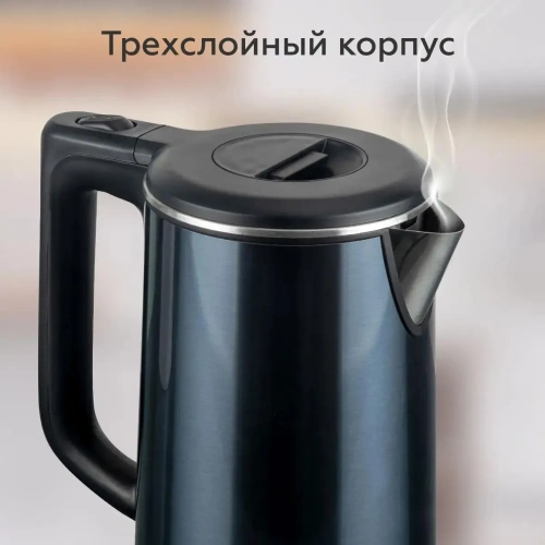 Чайник BQ KT2026S 2200Вт 1,8л сталь/пластик, черный глянец фото 2