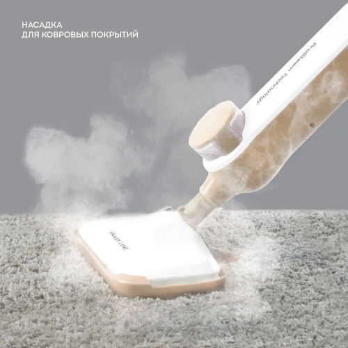 Швабра паровая GALAXY GL6401 1600Вт, 0,35л фото 4