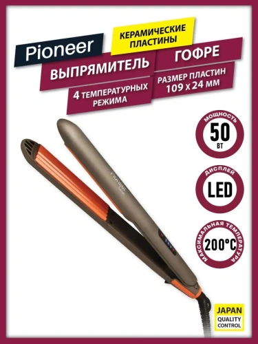 Щипцы-гофре Pioneer HS-10140 50Вт, керам.покрытие фото 4