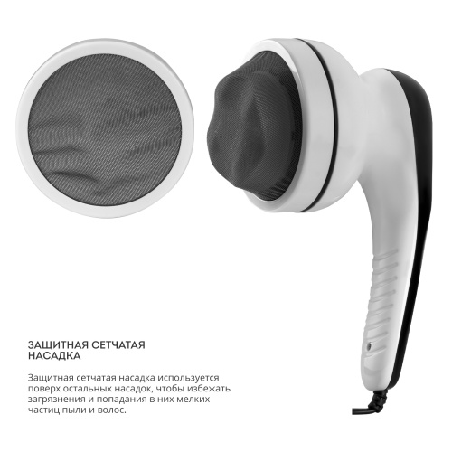 Массажер GALAXY GL4943 18Вт. для тела 1скор, 4нас. фото 6 Массажер GALAXY GL4943 18Вт. для тела 1скор, 4нас. фото 6